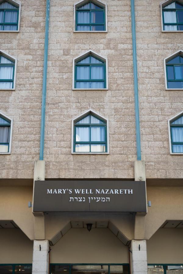 Mary'S Well Nazareth By Dan Hotels Dış mekan fotoğraf